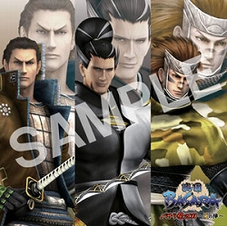 画像ギャラリー No.010のサムネイル画像 / 「戦国BASARA」,バサラ祭 2011 〜夏の陣〜の物販情報を公開