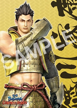 画像ギャラリー No.013のサムネイル画像 / 「戦国BASARA」,バサラ祭 2011 〜夏の陣〜の物販情報を公開