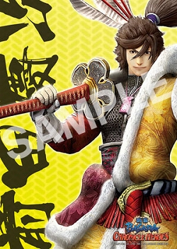 画像ギャラリー No.014のサムネイル画像 / 「戦国BASARA」,バサラ祭 2011 〜夏の陣〜の物販情報を公開