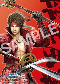 画像ギャラリー No.016のサムネイル画像 / 「戦国BASARA」,バサラ祭 2011 〜夏の陣〜の物販情報を公開