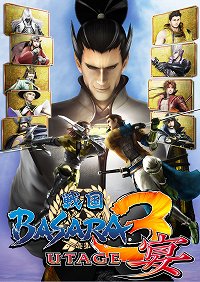 ���������꡼ No.001�Υ���ͥ������ / �����BASARA3 ��פ�ȯ������11��10���˷��ꡣ�������ץ���Ǥ�������ŵ�դ���ͽ����դ���������