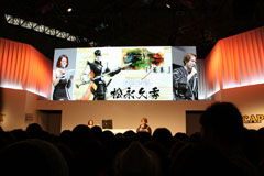 ꡼ No.005 | TGS 2011ϡBASARA3 פ̥ϤҲ𡣡BSR48ȴ״ȯɽ줿֡BASARA3 ٺפä礤㥹ơץݡ