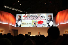 ꡼ No.025 | TGS 2011ϡBASARA3 פ̥ϤҲ𡣡BSR48ȴ״ȯɽ줿֡BASARA3 ٺפä礤㥹ơץݡ