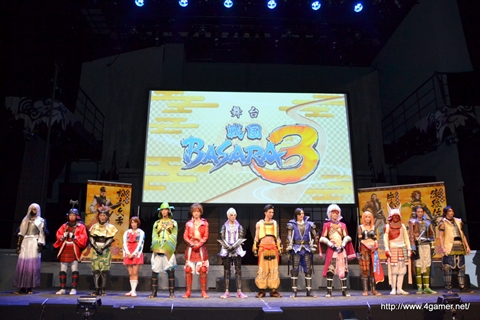 画像ギャラリー No.001のサムネイル画像 / マルチエンディングの舞台「戦国BASARA3」は,“ゲームから飛び出した”という表現がぴったりなキャスト陣が熱演。東京公演ゲネプロをレポート