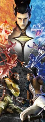 画像ギャラリー No.001のサムネイル画像 / 「戦国BASARA3 宴」,“T.M.R.”企画盤「宴-UTAGE-」初回版に映像を追加