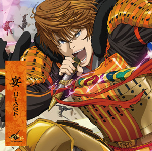 画像ギャラリー No.003のサムネイル画像 / 「戦国BASARA3 宴」,“T.M.R.”企画盤「宴-UTAGE-」初回版に映像を追加