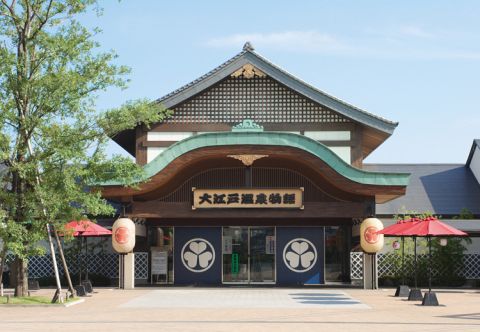 ���������꡼ No.022�Υ���ͥ������ / �����BASARA3 ��״�����Ϫ���ȯɽ���줿�������å״���ޤȤ�Ƹ���