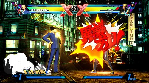 画像ギャラリー No.001のサムネイル画像 / Web番組「ハギとこ!」第27回,「戦国BASARA3 宴」&「マヴカプ 3」 を大特集