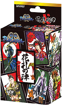 ���������꡼ No.010�Υ���ͥ������ / �����BASARA3 ���TVCM�����Ǥ������������ȡ��ץ쥼��ȥ����ڡ����Ϣư��������BASARA ̣�α������״��ˤ�������