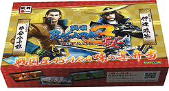 ���������꡼ No.014�Υ���ͥ������ / �����BASARA3 ���TVCM�����Ǥ������������ȡ��ץ쥼��ȥ����ڡ����Ϣư��������BASARA ̣�α������״��ˤ�������