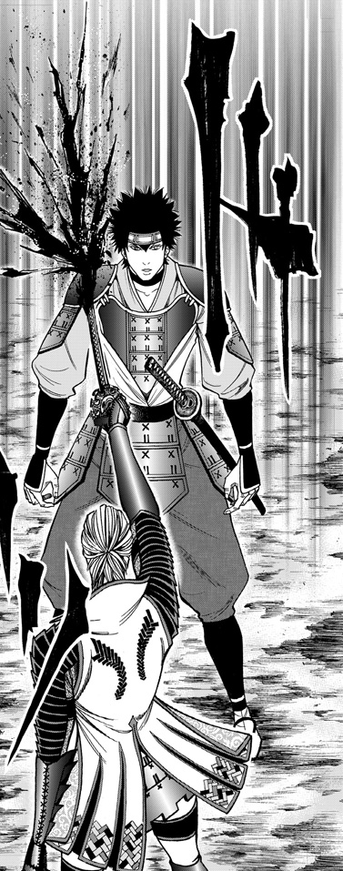 画像集 013 戦国basara 石田三成の半生が漫画に 月刊少年チャンピオンで連載決定