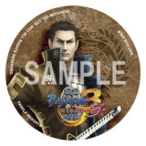 画像ギャラリー No.011のサムネイル画像 / 本日発売の「戦国BASARA3 宴」,コラボで生まれた新メニューも味わおう