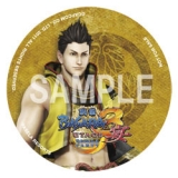 画像ギャラリー No.013のサムネイル画像 / 本日発売の「戦国BASARA3 宴」,コラボで生まれた新メニューも味わおう