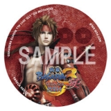 画像ギャラリー No.016のサムネイル画像 / 本日発売の「戦国BASARA3 宴」,コラボで生まれた新メニューも味わおう