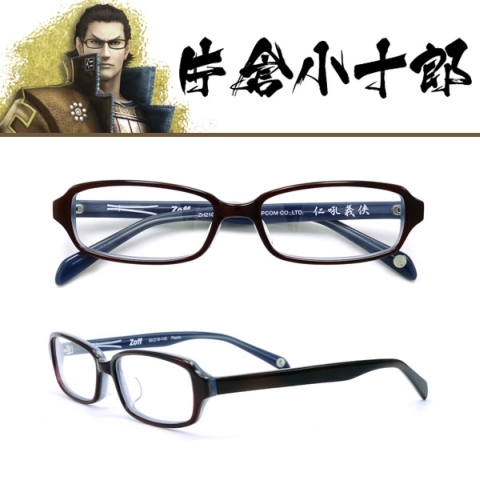 画像ギャラリー No.029のサムネイル画像 / 本日発売の「戦国BASARA3 宴」,コラボで生まれた新メニューも味わおう