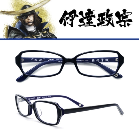 画像ギャラリー No.031のサムネイル画像 / 本日発売の「戦国BASARA3 宴」,コラボで生まれた新メニューも味わおう