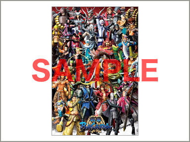 画像ギャラリー No.041のサムネイル画像 / 本日発売の「戦国BASARA3 宴」,コラボで生まれた新メニューも味わおう