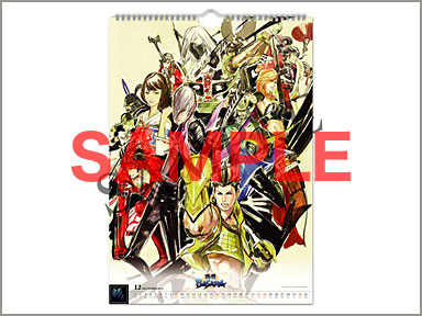 画像ギャラリー No.042のサムネイル画像 / 本日発売の「戦国BASARA3 宴」,コラボで生まれた新メニューも味わおう