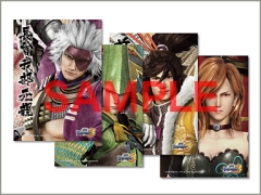 画像ギャラリー No.044のサムネイル画像 / 本日発売の「戦国BASARA3 宴」,コラボで生まれた新メニューも味わおう