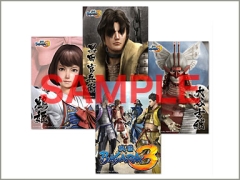 画像ギャラリー No.045のサムネイル画像 / 本日発売の「戦国BASARA3 宴」,コラボで生まれた新メニューも味わおう