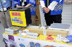 ���������꡼ No.002�Υ���ͥ������ / ����͵���ץ��ǥ塼���������� ���ǥ��쥯��������졣�������Ԥ�줿�����BASARA3 ��פΥ���������������ͤ��ݡ���