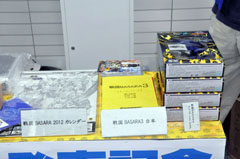 ���������꡼ No.003�Υ���ͥ������ / ����͵���ץ��ǥ塼���������� ���ǥ��쥯��������졣�������Ԥ�줿�����BASARA3 ��פΥ���������������ͤ��ݡ���