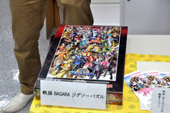 ���������꡼ No.004�Υ���ͥ������ / ����͵���ץ��ǥ塼���������� ���ǥ��쥯��������졣�������Ԥ�줿�����BASARA3 ��פΥ���������������ͤ��ݡ���