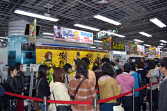 ���������꡼ No.014�Υ���ͥ������ / ����͵���ץ��ǥ塼���������� ���ǥ��쥯��������졣�������Ԥ�줿�����BASARA3 ��פΥ���������������ͤ��ݡ���