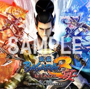 ꡼ No.003Υͥ / BASARA3 OPEDȥCD3ʤȯ䡣12ꤤܤ