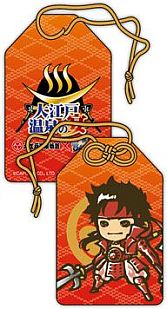 ���������꡼ No.010�Υ���ͥ������ / �����BASARA3 ��ס��繾�Ͳ����α�򳫺š����å�����ΥХ��鲰���о�