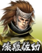 ���������꡼ No.003�Υ���ͥ������ / �����BASARA�ס���1��BSR48��ȴ���������ַ�̤����餫�ˡ��ȡ����BASARA�ץե��󴶼պס�BSR48��ɼ�α���ɤ��ɲýб�Ԥ���� 