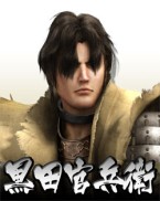 ���������꡼ No.004�Υ���ͥ������ / �����BASARA�ס���1��BSR48��ȴ���������ַ�̤����餫�ˡ��ȡ����BASARA�ץե��󴶼պס�BSR48��ɼ�α���ɤ��ɲýб�Ԥ���� 