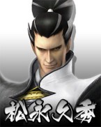 ���������꡼ No.006�Υ���ͥ������ / �����BASARA�ס���1��BSR48��ȴ���������ַ�̤����餫�ˡ��ȡ����BASARA�ץե��󴶼պס�BSR48��ɼ�α���ɤ��ɲýб�Ԥ���� 