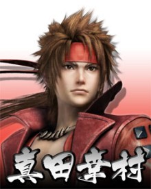 ���������꡼ No.007�Υ���ͥ������ / �����BASARA�ס���1��BSR48��ȴ���������ַ�̤����餫�ˡ��ȡ����BASARA�ץե��󴶼պס�BSR48��ɼ�α���ɤ��ɲýб�Ԥ���� 