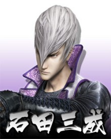 ���������꡼ No.008�Υ���ͥ������ / �����BASARA�ס���1��BSR48��ȴ���������ַ�̤����餫�ˡ��ȡ����BASARA�ץե��󴶼պס�BSR48��ɼ�α���ɤ��ɲýб�Ԥ���� 