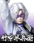 ���������꡼ No.009�Υ���ͥ������ / �����BASARA�ס���1��BSR48��ȴ���������ַ�̤����餫�ˡ��ȡ����BASARA�ץե��󴶼պס�BSR48��ɼ�α���ɤ��ɲýб�Ԥ���� 