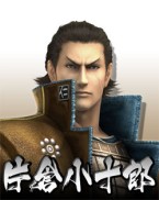 ���������꡼ No.012�Υ���ͥ������ / �����BASARA�ס���1��BSR48��ȴ���������ַ�̤����餫�ˡ��ȡ����BASARA�ץե��󴶼պס�BSR48��ɼ�α���ɤ��ɲýб�Ԥ���� 