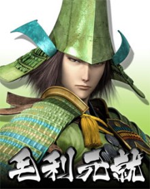 ���������꡼ No.013�Υ���ͥ������ / �����BASARA�ס���1��BSR48��ȴ���������ַ�̤����餫�ˡ��ȡ����BASARA�ץե��󴶼պס�BSR48��ɼ�α���ɤ��ɲýб�Ԥ���� 