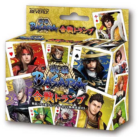 画像ギャラリー No.001のサムネイル画像 / 「戦国BASARA」シリーズの48武将がデザインされたトランプが1月20日発売
