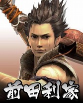 ���������꡼ No.003�Υ���ͥ������ / �����BASARA�ס�̾�Ų������ͼ��ˡ��𾭡ɤ��о�