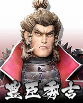 ���������꡼ No.005�Υ���ͥ������ / �����BASARA�ס�̾�Ų������ͼ��ˡ��𾭡ɤ��о�