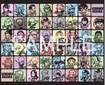 ���������꡼ No.009�Υ���ͥ������ / �֡����BASARA�٥ե��󴶼պס�BSR48��ɼ�α���ס����å����󤬸���