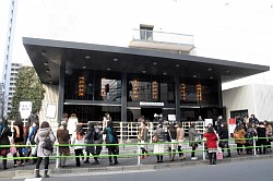 ���������꡼ No.001�Υ���ͥ������ / 1�ֿ͵��Ϥ�äѤ��ã����������������BASARA3�פνб�ؤ���ͥ�ؤ��о줷�������BASARA �ե��󴶼պ� ��BSR48��ɼ�α���פ����ͤ��ݡ���