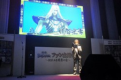 ���������꡼ No.024�Υ���ͥ������ / 1�ֿ͵��Ϥ�äѤ��ã����������������BASARA3�פνб�ؤ���ͥ�ؤ��о줷�������BASARA �ե��󴶼պ� ��BSR48��ɼ�α���פ����ͤ��ݡ���