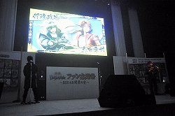 ���������꡼ No.025�Υ���ͥ������ / 1�ֿ͵��Ϥ�äѤ��ã����������������BASARA3�פνб�ؤ���ͥ�ؤ��о줷�������BASARA �ե��󴶼պ� ��BSR48��ɼ�α���פ����ͤ��ݡ���