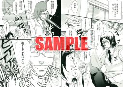 画像ギャラリー No.007のサムネイル画像 / 「カプコンバー」で「戦国BASARA」歴代イラストの展示第2弾が本日から実施