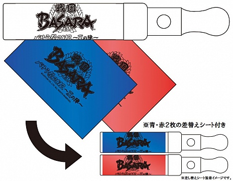 ꡼ No.007 | ֥Х2012 Ƥοءʪξ󡣥å̤Ǥ⥰å