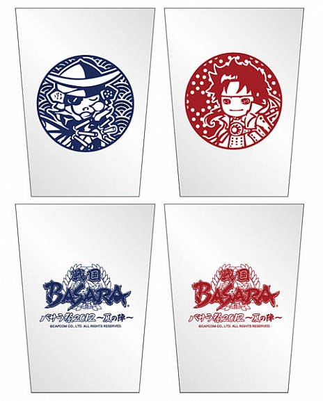 ꡼ No.010 | ֥Х2012 Ƥοءʪξ󡣥å̤Ǥ⥰å