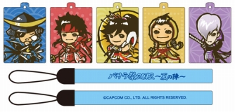 ꡼ No.012 | ֥Х2012 Ƥοءʪξ󡣥å̤Ǥ⥰å