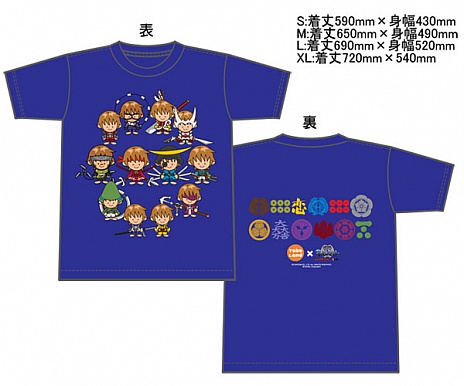 ꡼ No.014 | ֥Х2012 Ƥοءʪξ󡣥å̤Ǥ⥰å